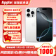 Apple【現貨速發(fā)】蘋(píng)果16promax iphone16promax 16promax 雙卡雙待apple手機 白色鈦金屬 256GB【公開(kāi)版標配+豪華禮包】