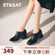 St&Sat星期六深口單鞋春季新款優(yōu)雅簡(jiǎn)約百搭時(shí)尚增高女鞋SSC3112323 10黑色 37 235mm