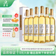 莫高（MOGAO）冰酒 甜白葡萄酒 長(cháng)相守甜果酒500ml*6整箱裝
