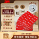 3M【全網(wǎng)低價(jià)】3M雙面膠無(wú)痕耐高溫ETC行車(chē)記錄儀5608N-GF膠片30MM*30MM灰10片/袋