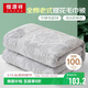 恒源祥純棉毛巾被老式懷舊夏季薄款成人蓋毯辦公午休毯夏涼被棉紗空調毯