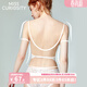 好奇蜜斯【優(yōu)拉】性感蕾絲內衣女大胸顯小純棉美背無(wú)痕無(wú)鋼圈舒適文胸套裝 白茶花 M （適合75ABC）
