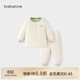babylove【彩虹全能衣】寶寶套裝秋冬護肚恒溫保暖薄夾棉嬰兒家居服棉服 翠微綠 90