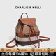 CHARLIE&KELLI CK品牌包包女款雙肩包女復古背包書(shū)包生日禮物女送老婆女友 棕色【母親節生日520情人節禮物】