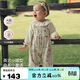 aqpa[兔子果園]嬰兒連體哈衣春秋女寶寶甜美外出服 兔子果園 73cm 