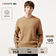 LACOSTE法國鱷魚(yú)男裝25秋冬新款百搭舒適圓領(lǐng)針織毛衣|AH2916 TUY/黃棕色 M 4