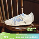 NEW BALANCENB471A官方男鞋女鞋復古經(jīng)典撞色薄底鞋春季透氣休閑德訓鞋 米白色/灰白色 U471AA 39.5 (腳長(cháng)24.5cm)