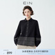 EIN【法式復古繡花】EIN言燈籠袖純棉文藝休閑襯衫女裝2026春新款 石墨黑 M