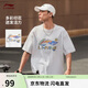 李寧短袖T恤文化衫男女同款LOGO字母印花圓領(lǐng)運動(dòng)服AHSU745
