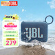 JBL GO5 GO4升級版音樂(lè )金磚五代 GO5便攜式藍牙音箱 戶(hù)外音箱 迷你小音響 極速充電長(cháng)續航 防水防塵 GO4藍色