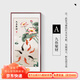 旭緣九魚(yú)聚財圖入戶(hù)玄關(guān)裝飾畫(huà)新中式純手繪走廊過(guò)道壁畫(huà)荷花國畫(huà)掛畫(huà) A-九魚(yú)聚財 50*100cm【小尺寸，適合墻寬≥70cm】 紅木色（高端實(shí)木+有機玻璃）