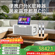 威斯汀ktv音響家庭k歌一體機 卡拉ok點(diǎn)歌機顯示屏 戶(hù)外便攜廣場(chǎng)舞藍牙音箱 臺式350-128G內置電池版