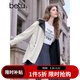 百圖（betu）女裝2025秋季新款風(fēng)衣拼色設計山系戶(hù)外風(fēng)衣外套女2508T61