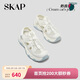 圣伽步（SKAP）涼鞋女士夏季厚底運動(dòng)包頭沙灘鞋