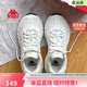 卡帕（Kappa）白色運動(dòng)鞋女鞋春季新款增高老爹鞋女士休閑小白鞋子女 白灰色 38