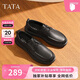 他她（TATA）商務(wù)休閑皮鞋男士軟底增高爸爸鞋 黑色系帶絨里DM5 42