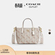 蔻馳（COACH）奧萊女士女包馬車(chē)印花CITY迷你托特包斜挎包單肩包mini city15 IM/粉筆白色 混合色