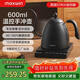 maxwin智能溫控手沖咖啡壺掛耳長(cháng)嘴細口控溫泡茶恒溫電熱水壺B壺不銹鋼 黑色600ml