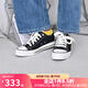 匡威（Converse）男鞋女鞋新款ALL STAR帆布鞋經(jīng)典潮流低幫情侶鞋百搭休閑運動(dòng)鞋 A19080C 40