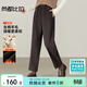 尚都比拉含綿羊毛通勤休閑褲女冬季小個(gè)子修身松緊腰微彈哈倫褲氣質(zhì)九分褲