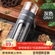 富光泡茶師雙層玻璃水杯隔熱透明茶水分離泡茶杯辦公商務(wù)男士便攜杯子 灰色340ml【塑?？睢?240ml