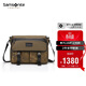 新秀麗（Samsonite）單肩斜挎包休閑包旅行包時(shí)尚迷彩時(shí)尚潮流男包NV2棕色
