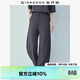 佐丹奴褲子女2026年春純棉抽繩松緊腰運動(dòng)衛褲休閑彎刀褲05416458