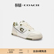 蔻馳（COACH）男士男鞋SOHO低幫運動(dòng)鞋平底鞋板鞋休閑百搭系帶時(shí)尚簡(jiǎn)約通勤 橄欖綠色/亮白色 44