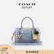 蔻馳（COACH）奧萊女士女包復古摯愛(ài)丹寧布掛件裝飾ROWAN SATCHEL手袋單肩斜挎 IM/淺靛藍色