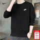 耐克（NIKE）衛衣男裝 2026春季新款運動(dòng)服跑步訓練休閑服圓領(lǐng)針織棉質(zhì)套頭衫 【新品】時(shí)尚簡(jiǎn)約/曬圖退5 M (170/88A)