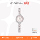 Davena【明星同款】蒂瑋娜美人魚(yú)手表女款小表盤(pán)氣質(zhì)輕奢腕表送女友
