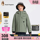 暇步士（Hush Puppies）童裝男童加絨風(fēng)衣大童保暖戶(hù)外服兒童厚外套 蒼葭綠   140   