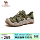 駱駝（CAMEL）免系緩震抓地防撞輕戶(hù)外溯溪徒步?jīng)鲂?G15M380022 淺綠 40