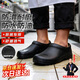 似晨繽紛 廚師鞋防滑防油污夏季男女透氣廚房食堂專(zhuān)用工鞋防滑鞋輕便耐磨耐穿涼鞋