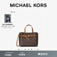 MICHAEL KORS 邁克高仕 MK Emilia 小號通勤蝴蝶包手提包斜挎包 深棕色/橡果棕 252 小號