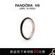 潘多拉（PANDORA）ME系列黑釉戒指琺瑯工藝個(gè)性簡(jiǎn)約百搭生日禮物送女友 多色 54MM