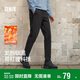 森馬（Semir）舒服褲|休閑褲男錐形褲發(fā)熱易打理冬長(cháng)褲抓絨褲子101724127115