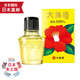 Mama&Kids【日本直郵 JD快遞】大島椿護發(fā)油 山茶花籽護發(fā)水 深層滋潤 修護 護發(fā)油 60ml