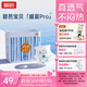 碧芭寶貝盛夏Pro拉拉褲XXL28片(≥15kg)學(xué)步褲 尿不濕 成長(cháng)褲 超薄透氣