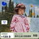 迷你巴拉女童兒童柔軟寬松A擺娃娃領(lǐng)燈芯絨連衣裙春季