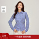 茵曼（INMAN）簡(jiǎn)約通勤豎條紋收褶襯衫2026春季女裝新款顯瘦長(cháng)袖襯衣上衣 深藍色-18618110 M 建議拍大一碼