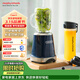 摩飛電器（Morphyrichards）料理機便攜式果汁機 家用料理榨汁杯 輕松制作蔬果飲品 新潮梅森杯隨行杯雙杯標配 MR9500藍色