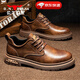公牛世家男鞋春夏季新款牛皮鏤空透氣英倫復古休閑皮鞋男士潮流低幫馬丁靴 紅棕【四季款單鞋】GN123101329 40 (標準運動(dòng)碼)