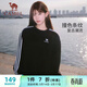 駱駝（CAMEL）圓領(lǐng)套頭衛衣女百搭休閑寬松運動(dòng)上衣 C25CAYL6041 幻影黑 XL