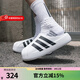 阿迪達斯（adidas）三葉草 2024夏男鞋女鞋運動(dòng)鞋休閑拖鞋沙灘鞋 IF6184 42