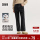 森馬（Semir）森柔牛仔|牛仔褲女港風(fēng)舒適闊腿褲顯瘦秋季女生長(cháng)褲103524124001A