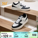 361°運動(dòng)鞋男春夏季革面經(jīng)典復古百搭厚底休閑板鞋子男672516629-4