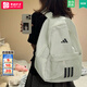 阿迪達斯（adidas）男包女包26春季新款運動(dòng)包旅行包小學(xué)初中高中學(xué)生書(shū)包背包雙肩包 炭灰/31/14.5/43cm 商城同款