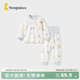 童泰（TONGTAI）寶寶秋衣套裝春秋季純棉嬰兒衣服兒童高腰護肚秋褲睡衣家居服 藍色 80
