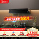 美的（Midea）【蒸汽洗AK7pro颶風(fēng)版】抽吸排油煙機30風(fēng)量頂側一體歐式變頻煙機AK9 PRO【推薦灶QD529】以舊換新